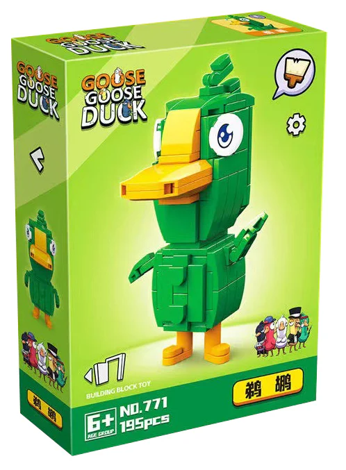 Goose Duck Kill: Pelican 人仔马 RENZAIMA 771 image 2