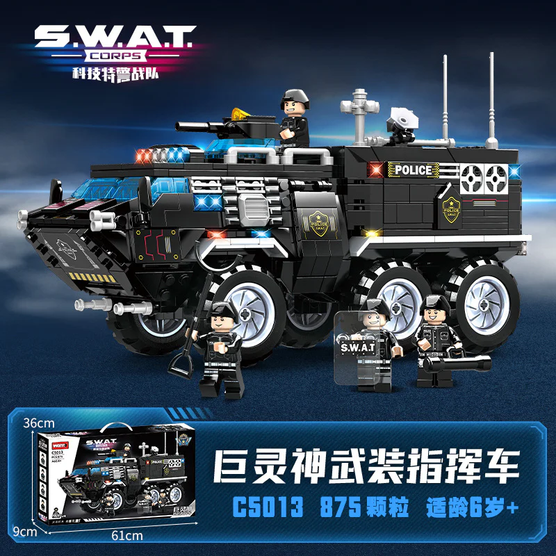 SWAT: The Titan armed command vehicle 沃马动漫 WOMA C5013