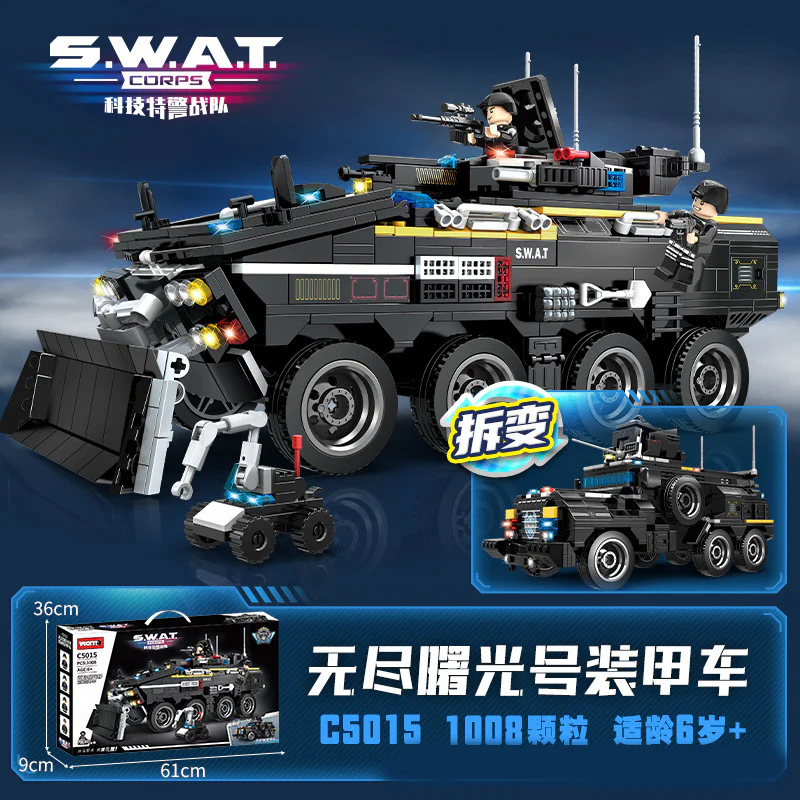 SWAT: Infinite Sunlight armoured vehicle 沃马动漫 WOMA C5015