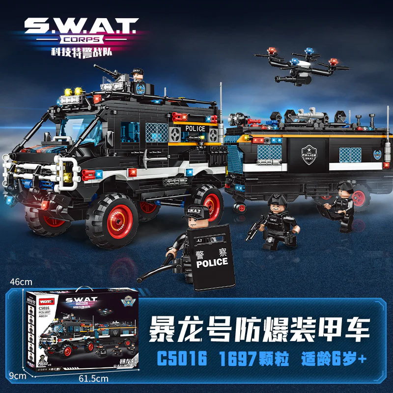SWAT: Riot Force Dragon 沃马动漫 WOMA C5016