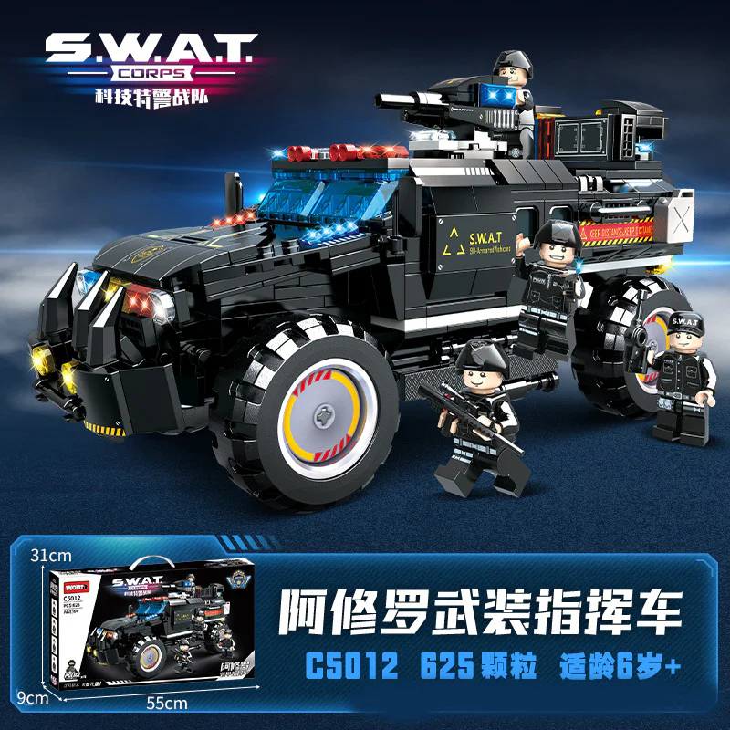 SWAT: Azuro armed command vehicle 沃马动漫 WOMA C5012