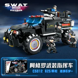 SWAT: Azuro armed command vehicle