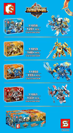 Pride of War: Mecha Quartet