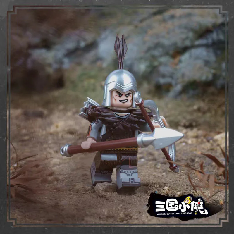 The Three Warriors: Best in the War 迪库 DECOOL/酷小砖 BrickCool 20340 image 7