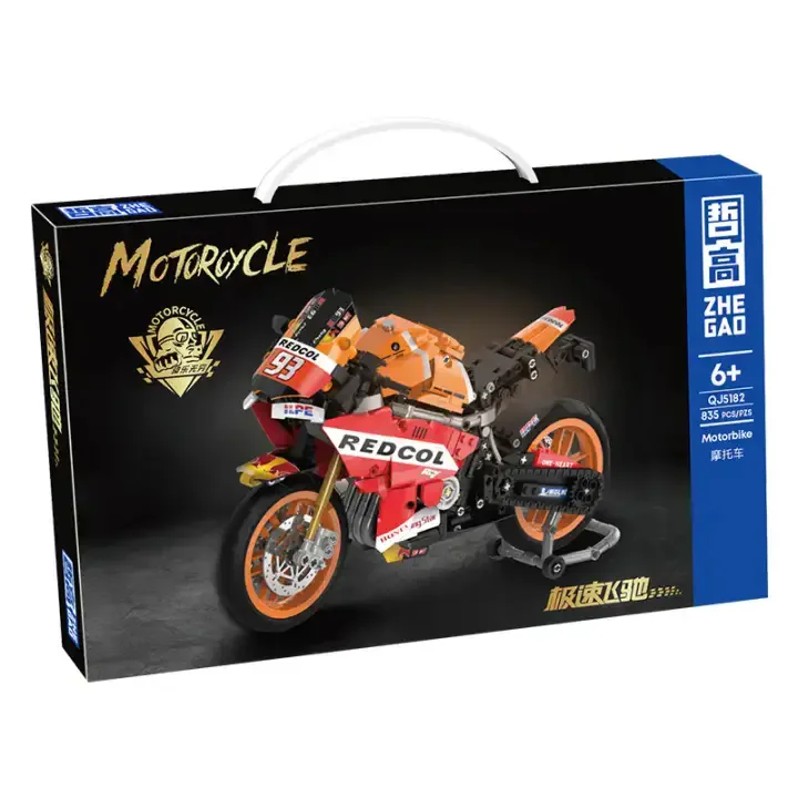 HONDA CBR 哲高 ZHEGAO QJ5182 image 2