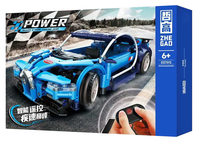 Boogadi 哲高 ZHEGAO DZ7013 image 2