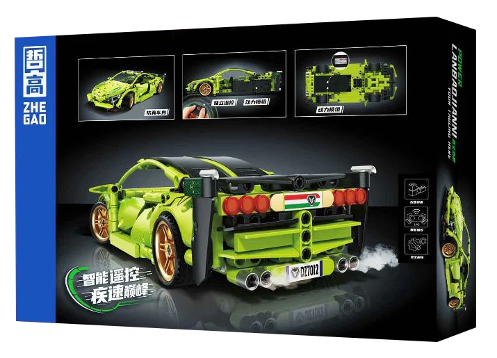 Lamborghini 哲高 ZHEGAO DZ7012 image 3