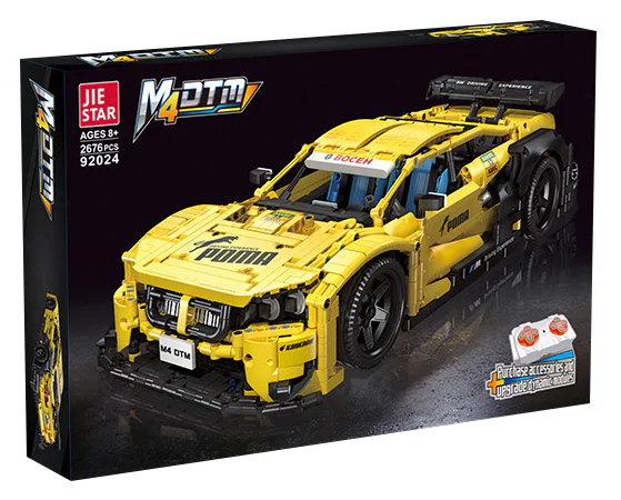 BMW M4 DTM 杰星 JIESTAR 92024 image 1