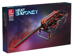 Hot bayonet