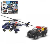Urban police