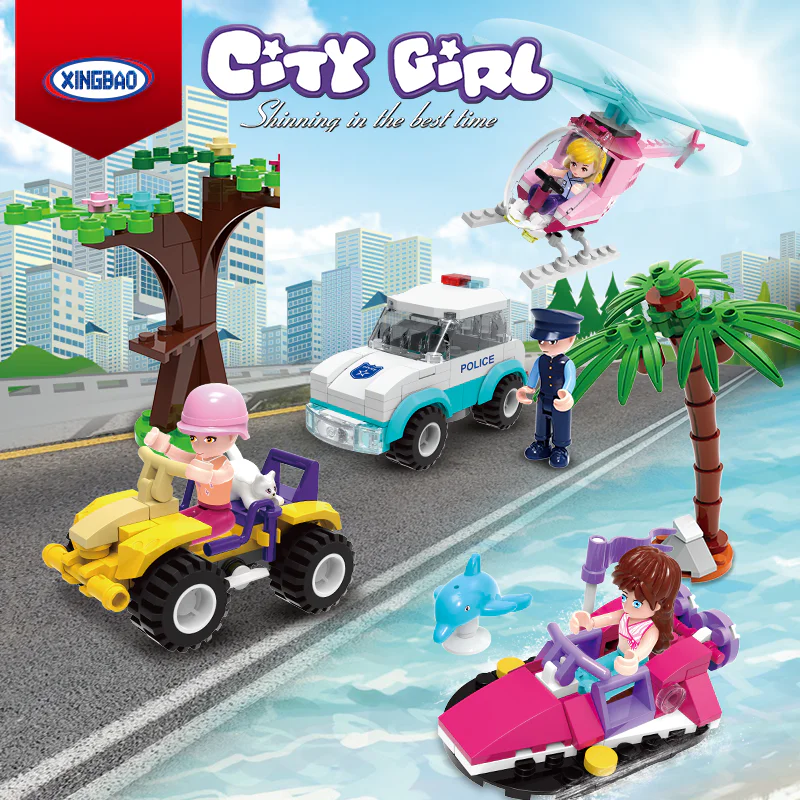 Urban girls XINGBAO XB-58001 image 1