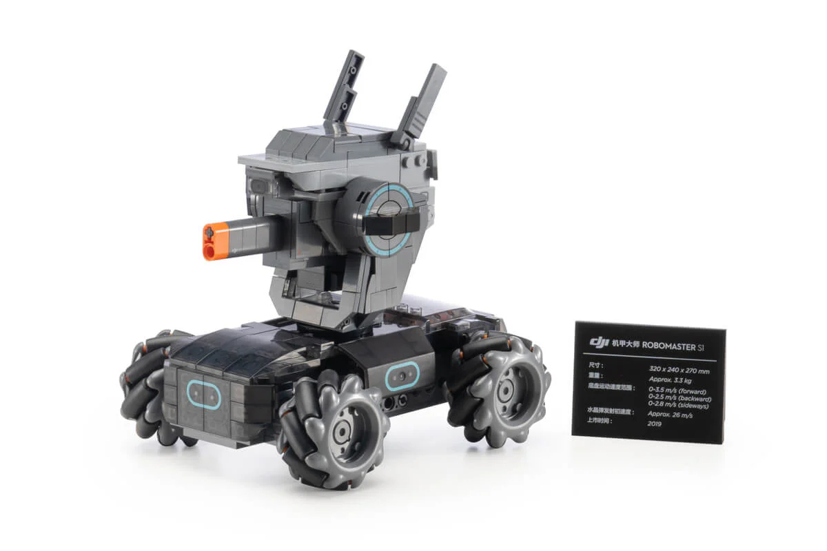 DJI RoboMaster S1 blocks 大疆DJI 【未知】 image 3