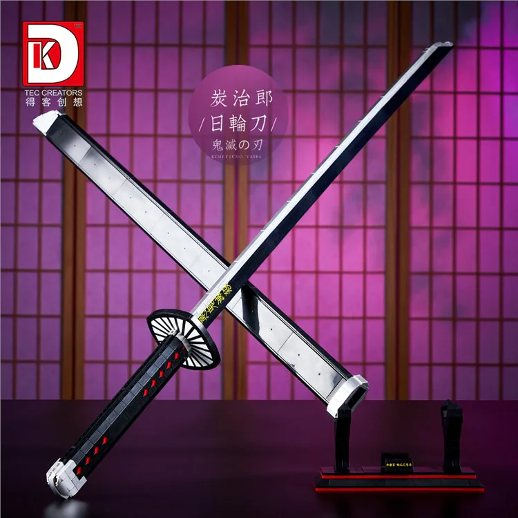 Blade of the Ghost: Kejiro 得客创想 DK 1516 image 1