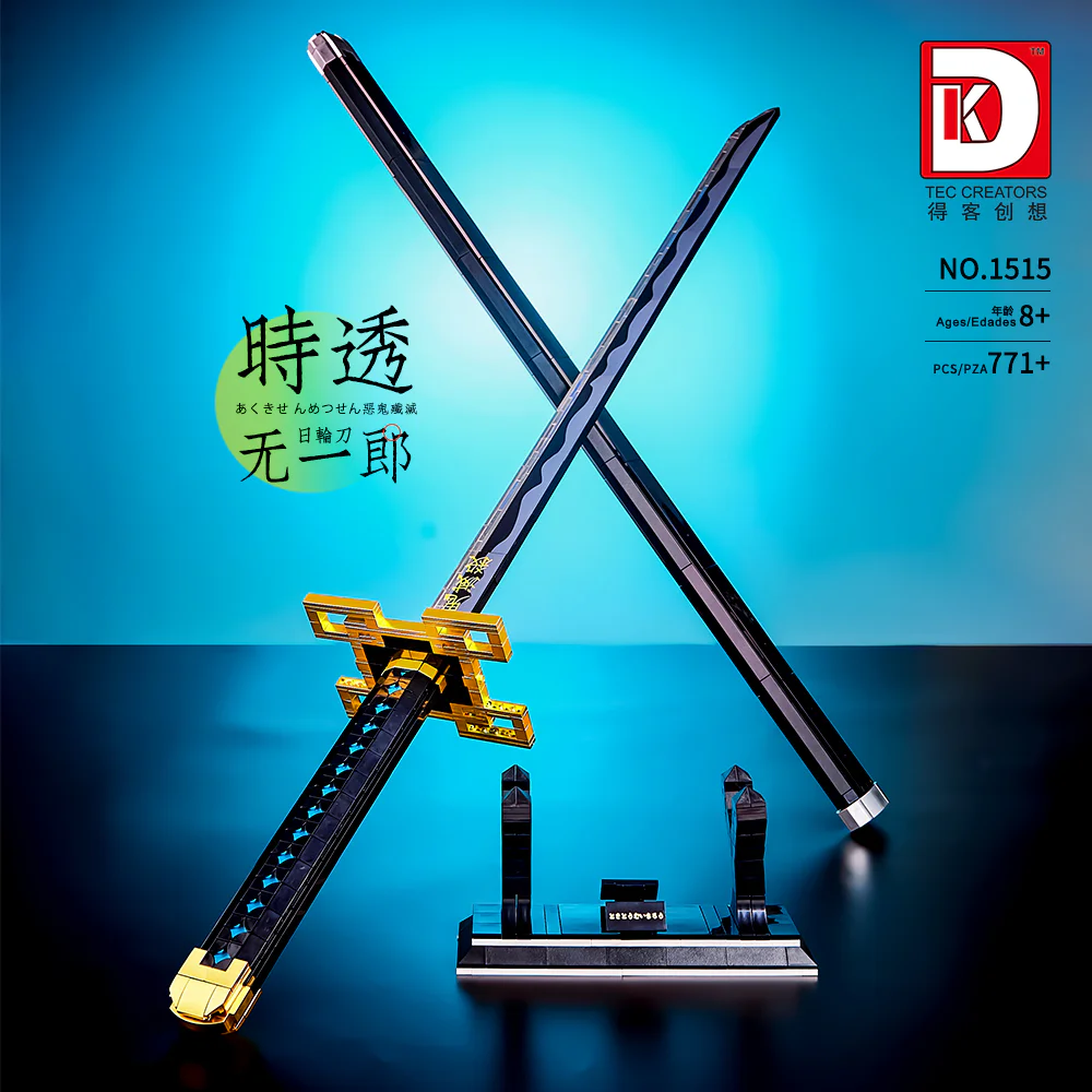 The Sword of the Ghost: There is no Ichiro We Game Coming 66018 image 4
