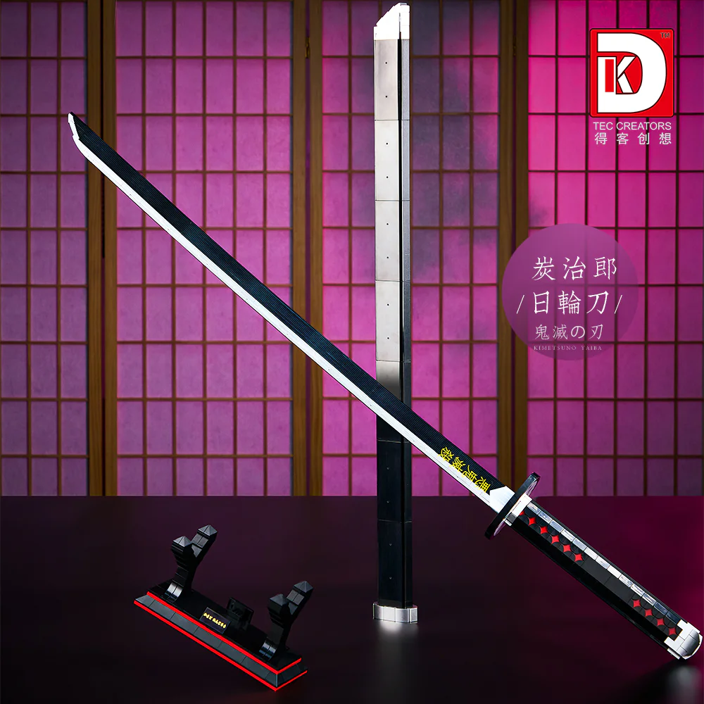 Blade of the Ghost: Kejiro 得客创想 DK 1516 image 6
