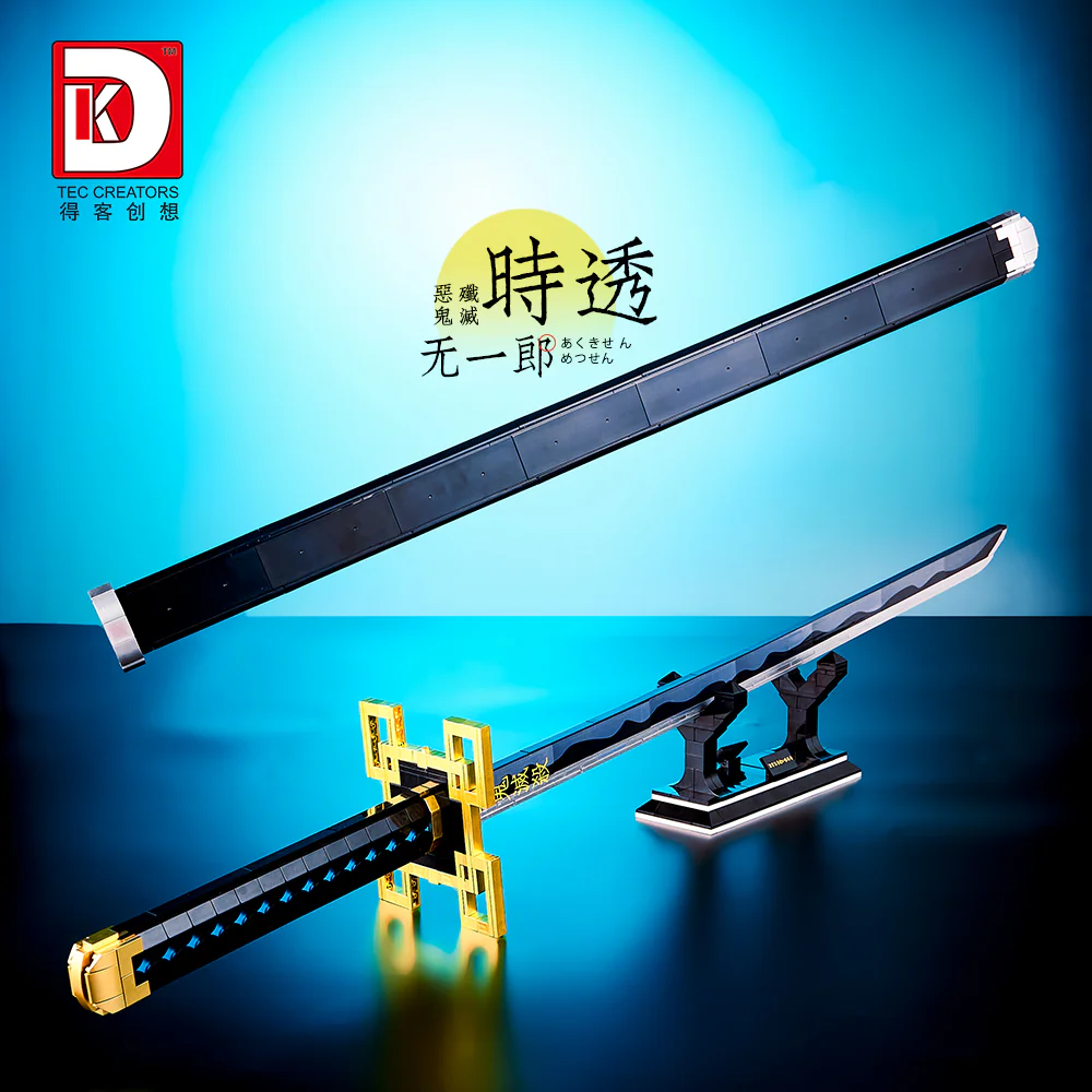 The Sword of the Ghost: There is no Ichiro We Game Coming 66018 image 9