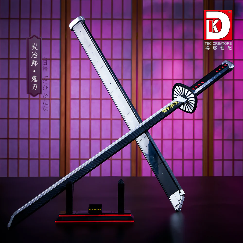 Blade of the Ghost: Kejiro 得客创想 DK 1516 image 7