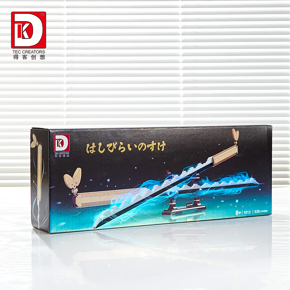 The Sword of the Ghost: Nobujii 得客创想 DK 1513 image 5