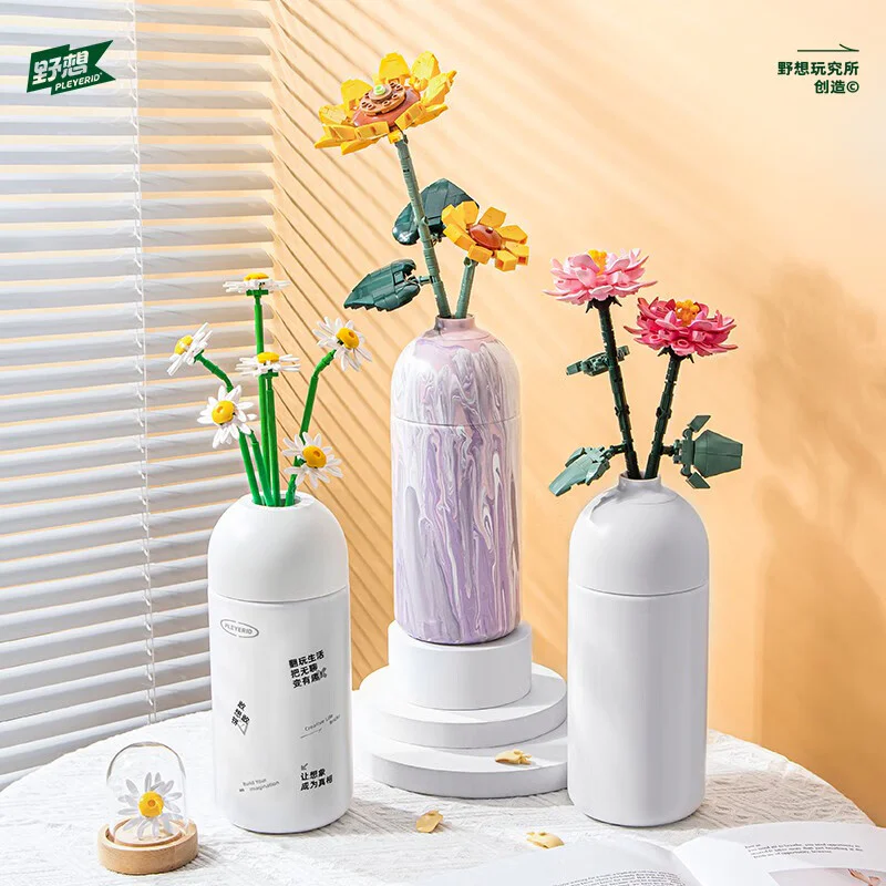 A bouquet of flowers 小鲁班 Sluban M38-B1101