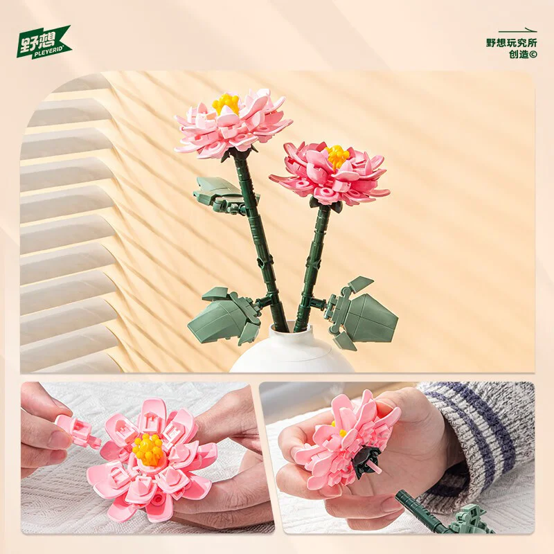 A bouquet of flowers 小鲁班 Sluban M38-B1101 image 1