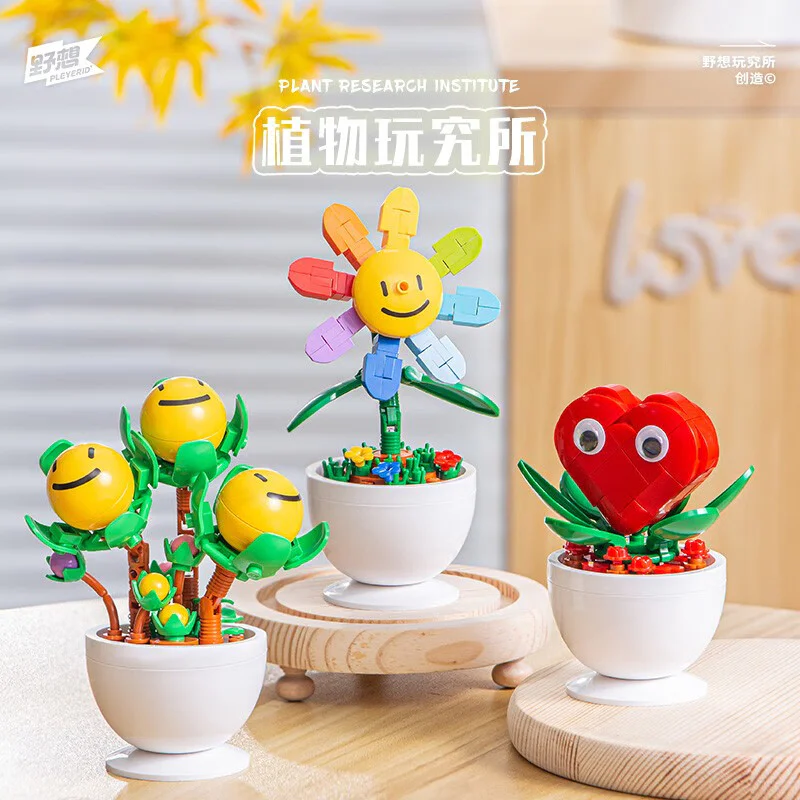 The Feast. Six 小鲁班 Sluban M38-B1073 image 3