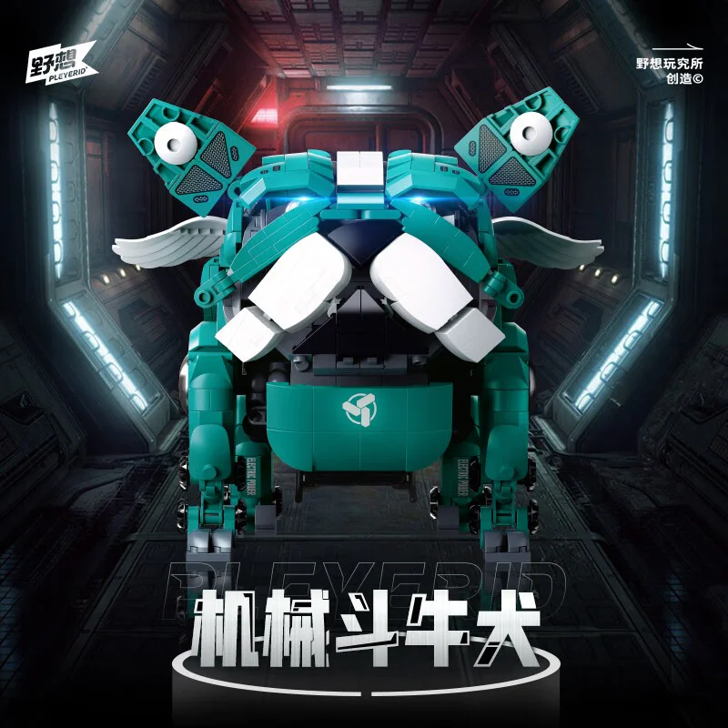 A mechanical French bulldog 小鲁班 Sluban M38-B1112 image 3