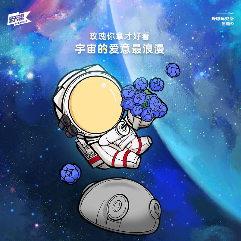 Astronaut desktop setup 3 小鲁班 Sluban M38-P8002 image 4