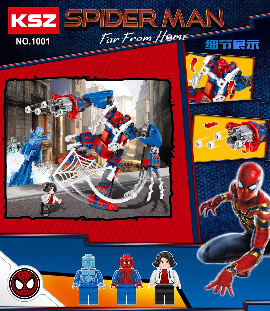 Spider-Man: Heroes Expedition: Spider-Man Armour 1001 image 1