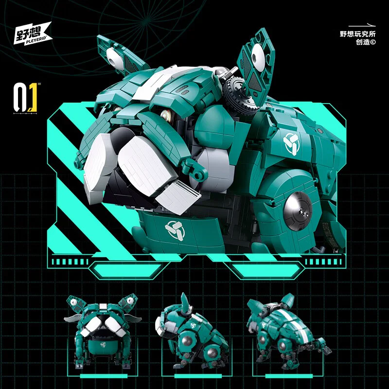A mechanical French bulldog 小鲁班 Sluban M38-B1112 image 4