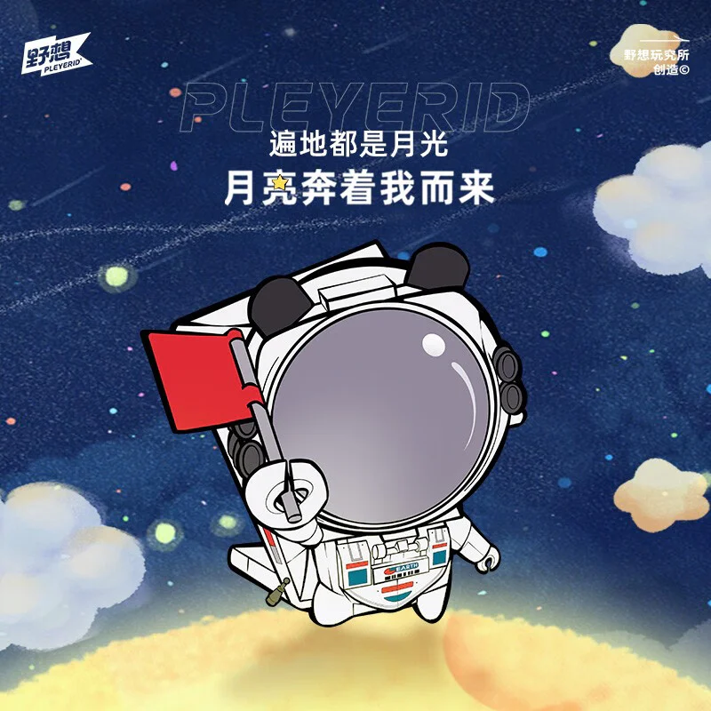 Astronaut desktop setup 3 小鲁班 Sluban M38-P8001 image 6