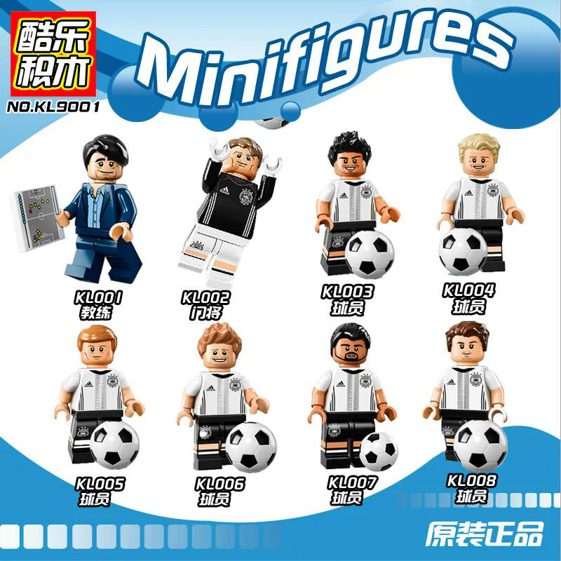 Soccer, Humans 8 酷乐积木 KL006