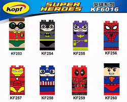 Super-hero