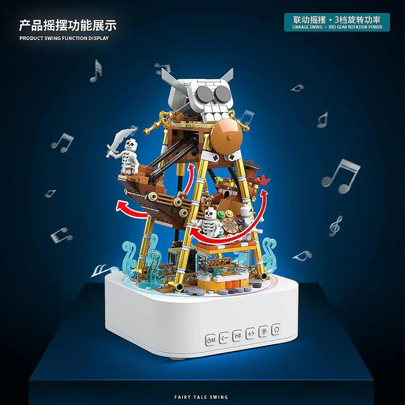 Stars: Pirate ship music box 全冠 QUANGUAN 100228 image 1