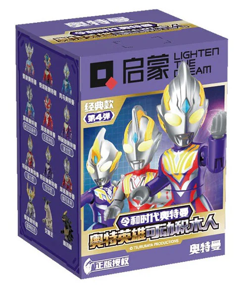 Ot Heroes: The 4th Round of the Buildingers and The Times Ottmann 启蒙 QMAN/ENLIGHTEN/Keeppley 75025