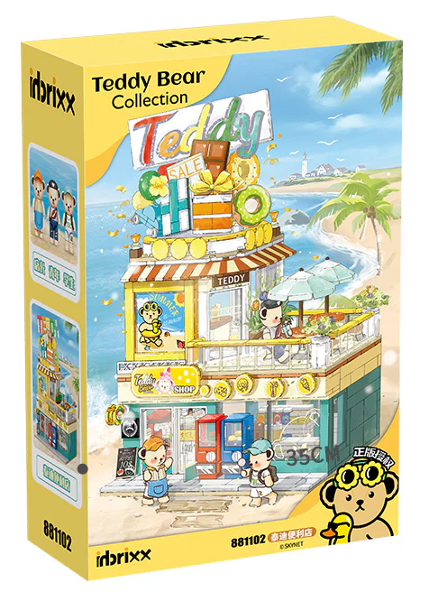 Teddy's 潘洛斯 PANLOSBRICK 881102 image 1