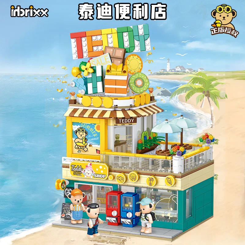 Teddy's 潘洛斯 PANLOSBRICK 881102 image 3