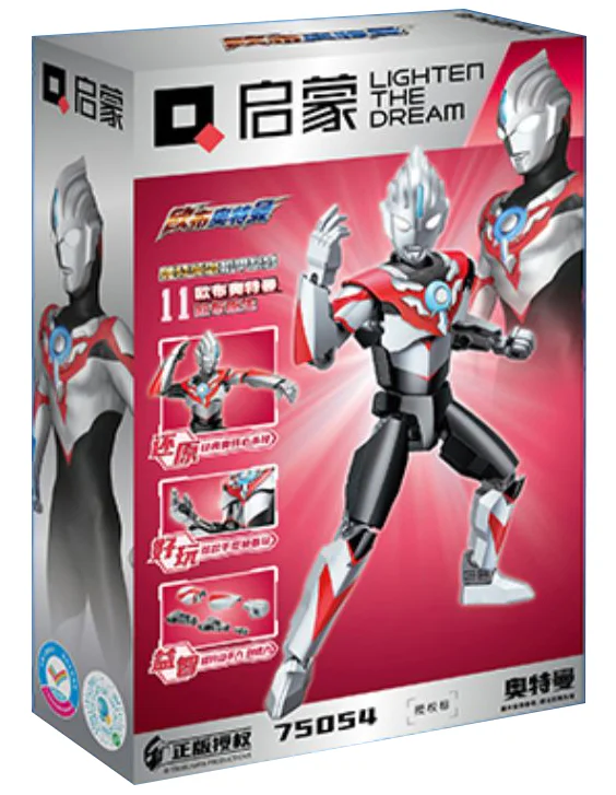 Ott Heroes: Ottmann's original form 启蒙 QMAN/ENLIGHTEN/Keeppley 75054 image 1