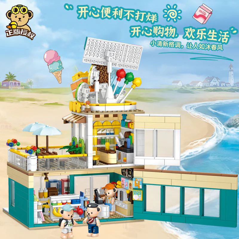 Teddy's 潘洛斯 PANLOSBRICK 881102 image 4