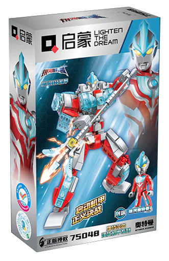Otman: Milky Way Strengthening Armour 启蒙 QMAN/ENLIGHTEN/Keeppley 75048 image 1