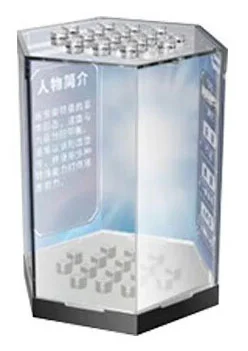 Ot Heroes: The fourth bullet of the builder's flaunt and Time Ottoman 启蒙 QMAN/ENLIGHTEN/Keeppley 75026 image 4