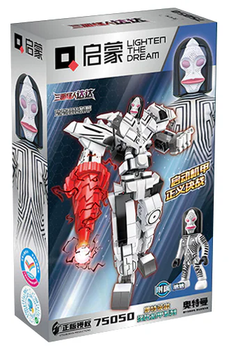Otman: The three-faced D'Artagnan 启蒙 QMAN/ENLIGHTEN/Keeppley 75050 image 1