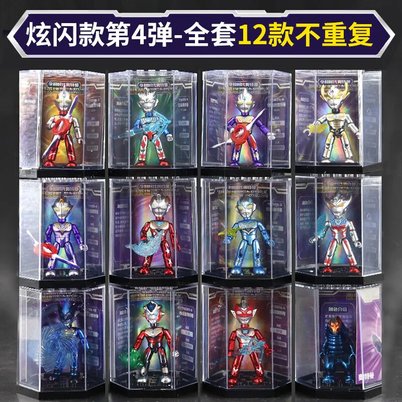 Ot Heroes: The fourth bullet of the builder's flaunt and Time Ottoman 启蒙 QMAN/ENLIGHTEN/Keeppley 75026 image 5