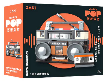 Old-age appliances: 1988 tape radio 佳奇积木 JAKI JK8215 image 2