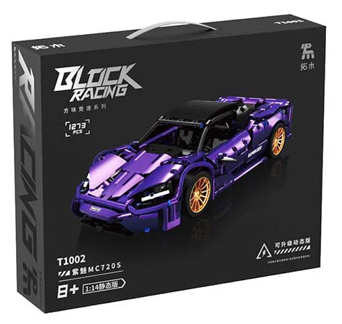 SQUARE RACE: THE GHOST MC720S 拓木 T1002 image 1