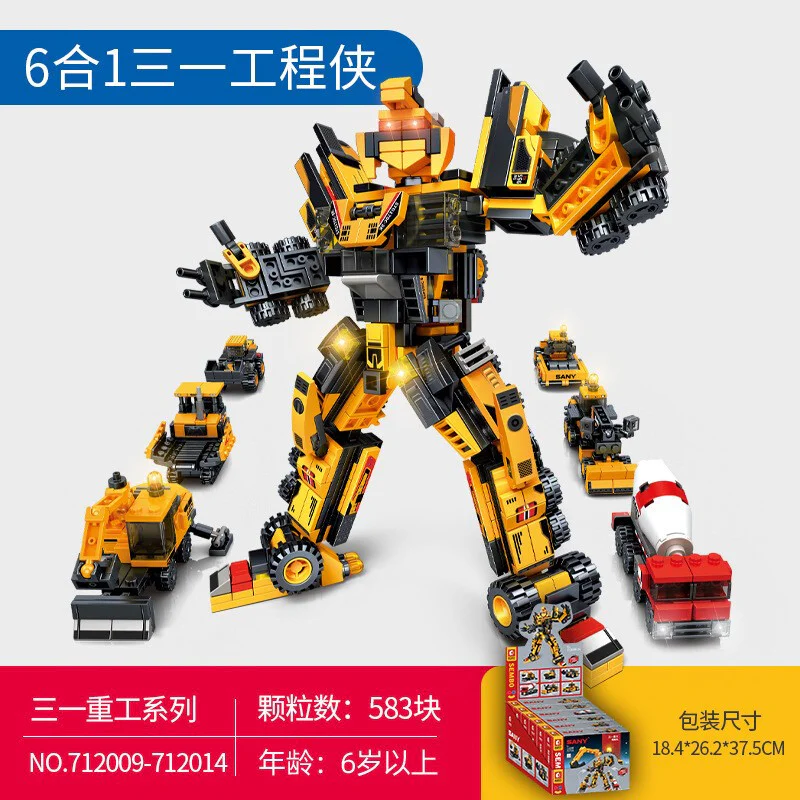 3x1 heavy work: Engineering Man A, 6 Section 森宝 SEMBO 712013 image 3