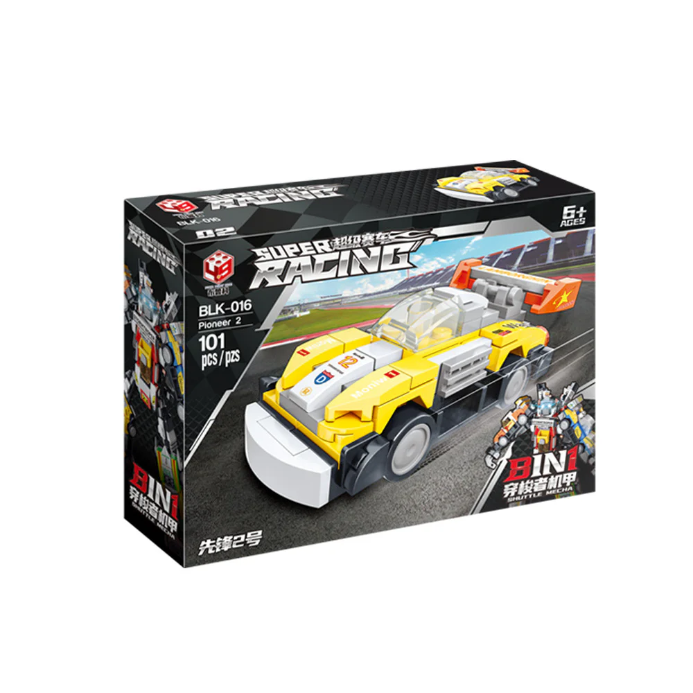 Super race: Shuttle-A, Transformer 布鲁科 BLK-016 image 4