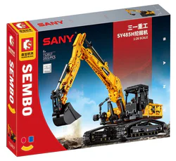 TRIPLE HEAVY WORK: SY 485H EXCAVATOR