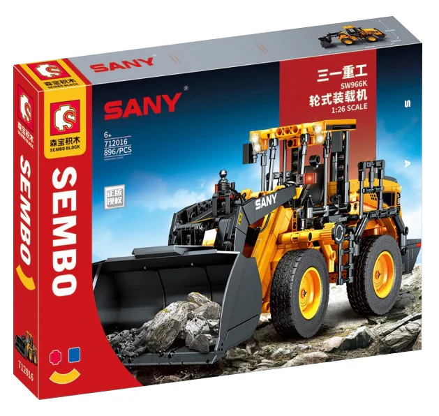 TRIPLE HEAVY: SW966K WHEEL LOADER 森宝 SEMBO 712016 image 1