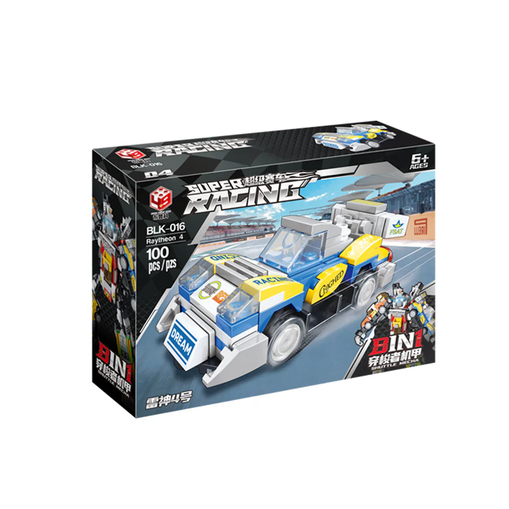Super race: Shuttle-A, Transformer 布鲁科 BLK-016 image 6