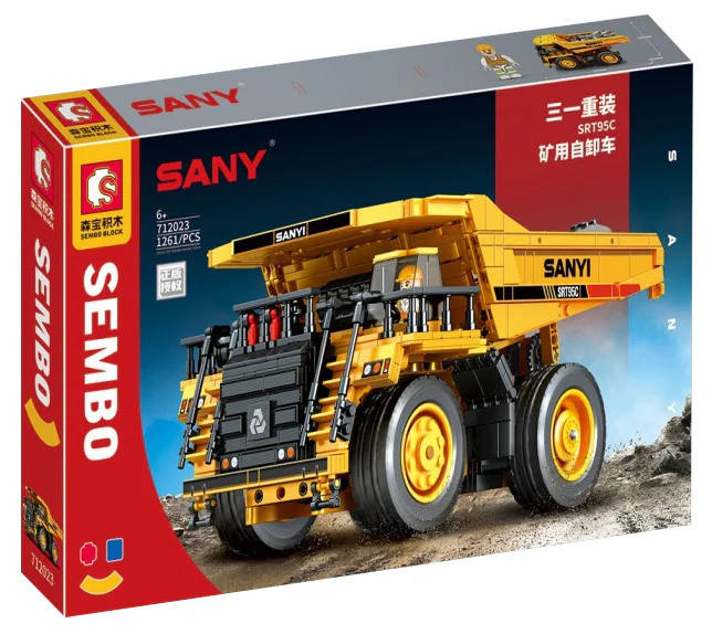 THREE HEAVY WORKERS: SRT9SC MINE DUMPER 森宝 SEMBO 712023 image 1